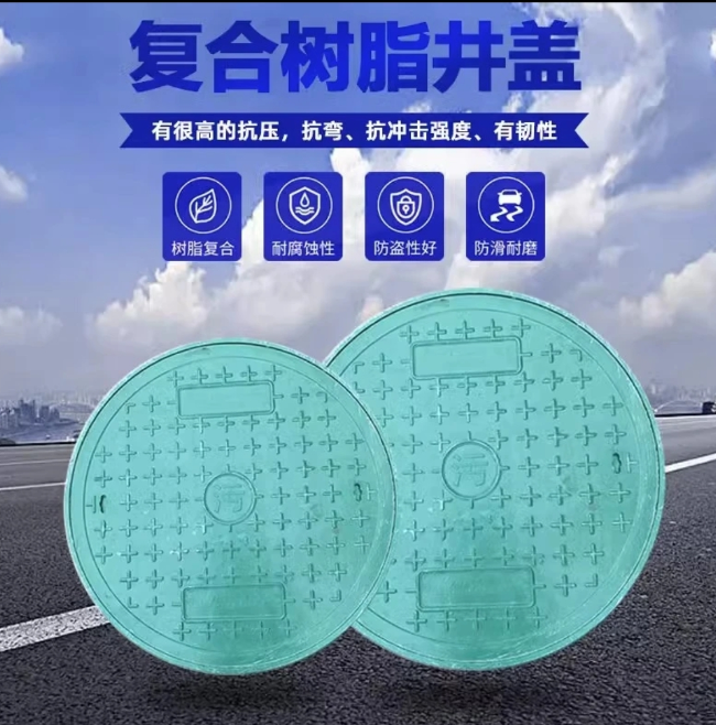 碑林树脂复合圆井展示